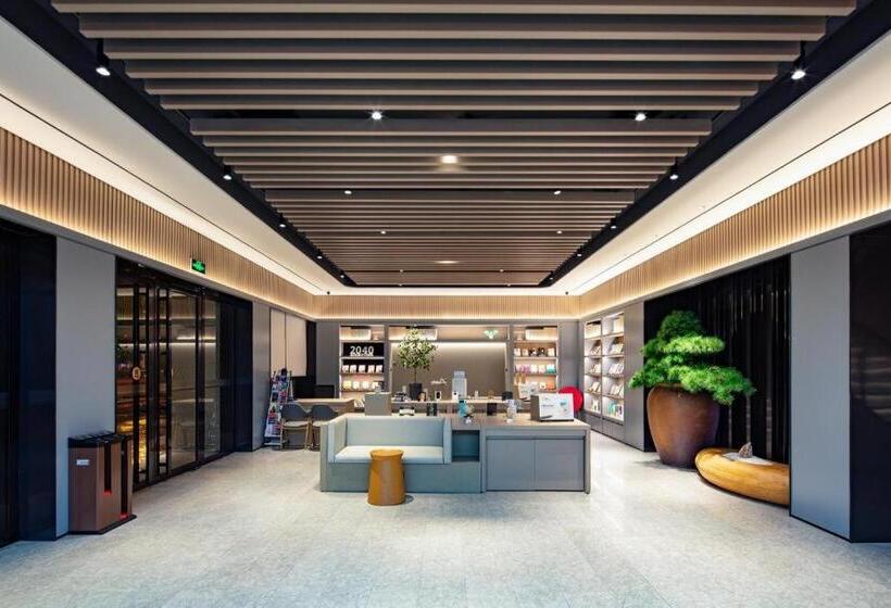 Ji Hotel Guilin Two Rivers And Four Lakes Scenic