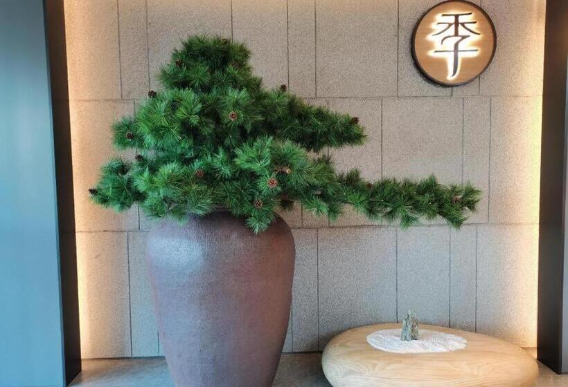 Ji Hotel Jinzhou Red Star Macalline