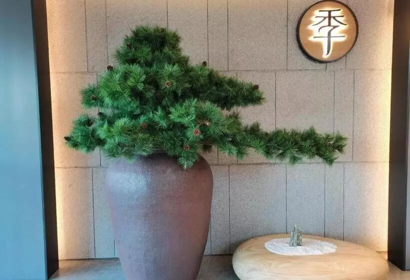 Ji Hotel Jinzhou Red Star Macalline