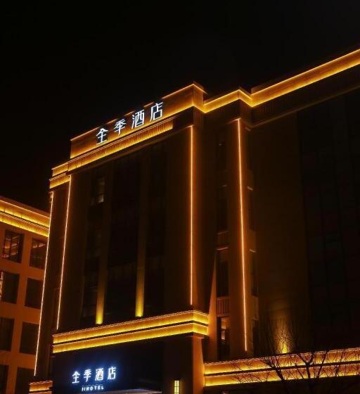Ji Hotel Jinzhou Red Star Macalline