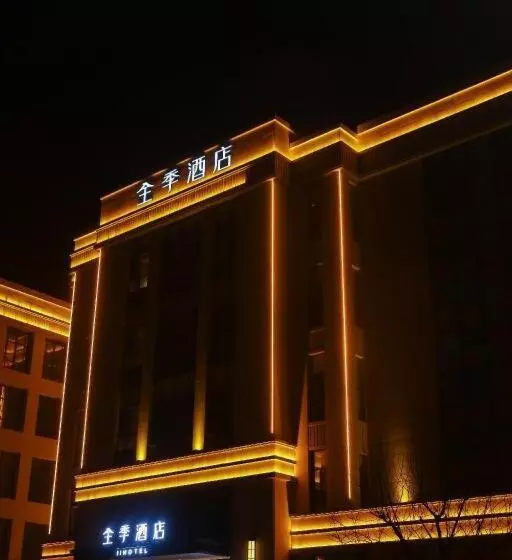 Ji Hotel Jinzhou Red Star Macalline