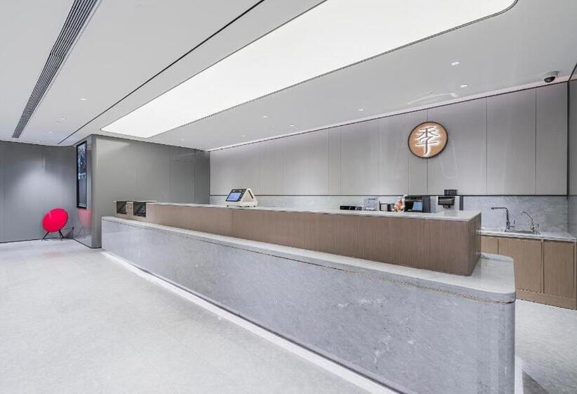 Ji Hotel Shanghai Lujiazui World Plaza