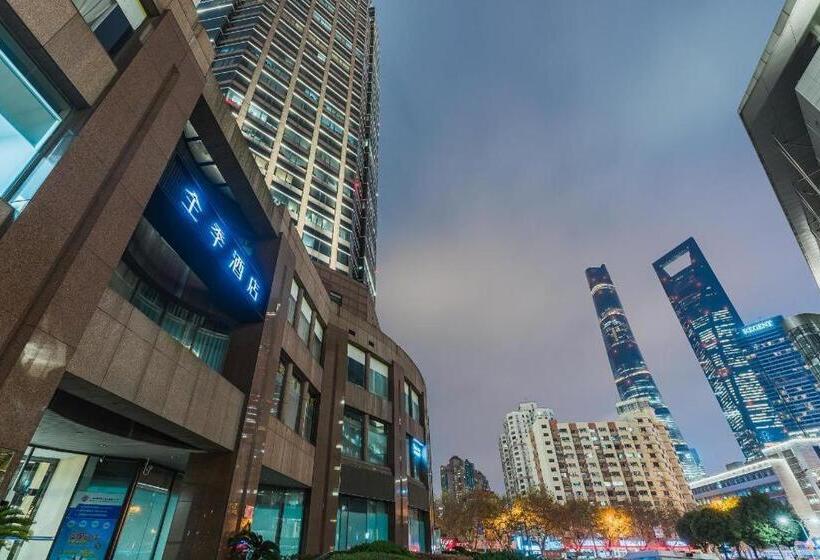 Ji Hotel Shanghai Lujiazui World Plaza