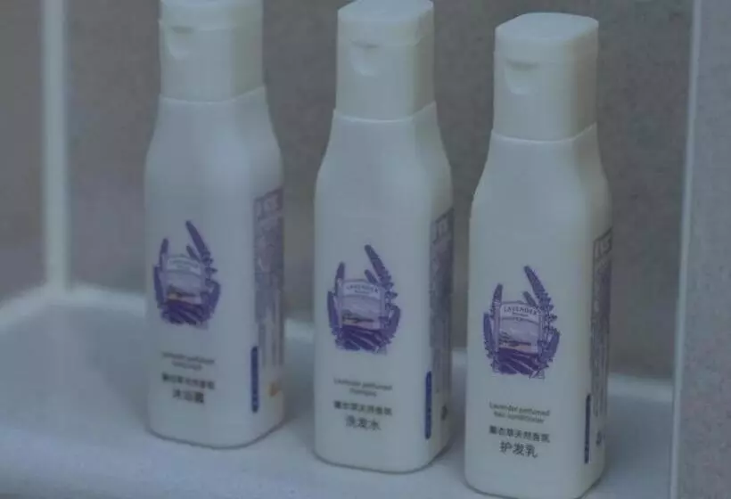 Lavande Hotel Dongguan City Hall Guomao