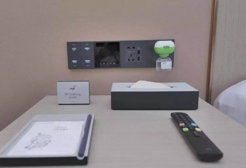 Lavande Hotel Dongguan City Hall Guomao