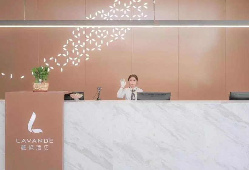 Lavande Hotel Dongguan City Hall Guomao