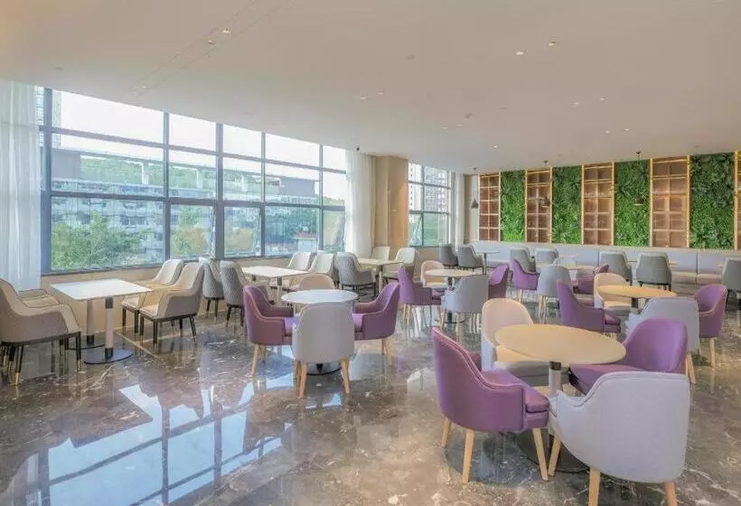 Lavande Hotel Dongguan City Hall Guomao