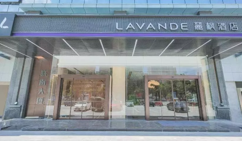 Lavande Hotel Dongguan City Hall Guomao