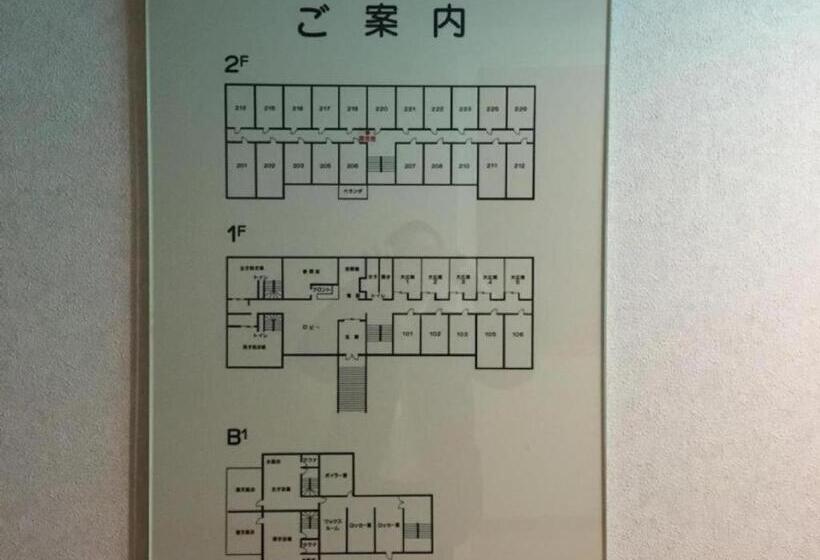 Niyama Onsen Hotel Nk Vila