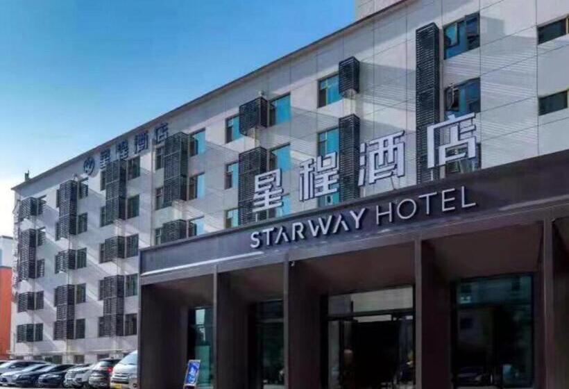 Starway Hotel Lanzhou West Passenger Station North Square