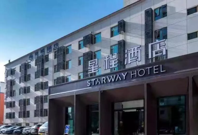 Starway Hotel Lanzhou West Passenger Station North Square