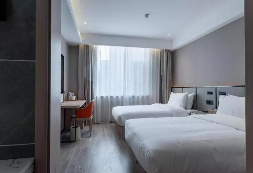 Starway Hotel Lanzhou West Passenger Station North Square