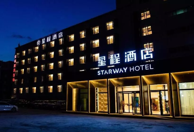 Starway Hotel Lanzhou West Passenger Station North Square