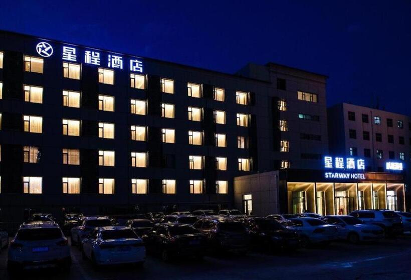 Starway Hotel Lanzhou West Passenger Station North Square