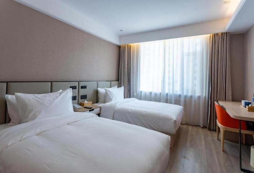 Starway Hotel Lanzhou West Passenger Station North Square