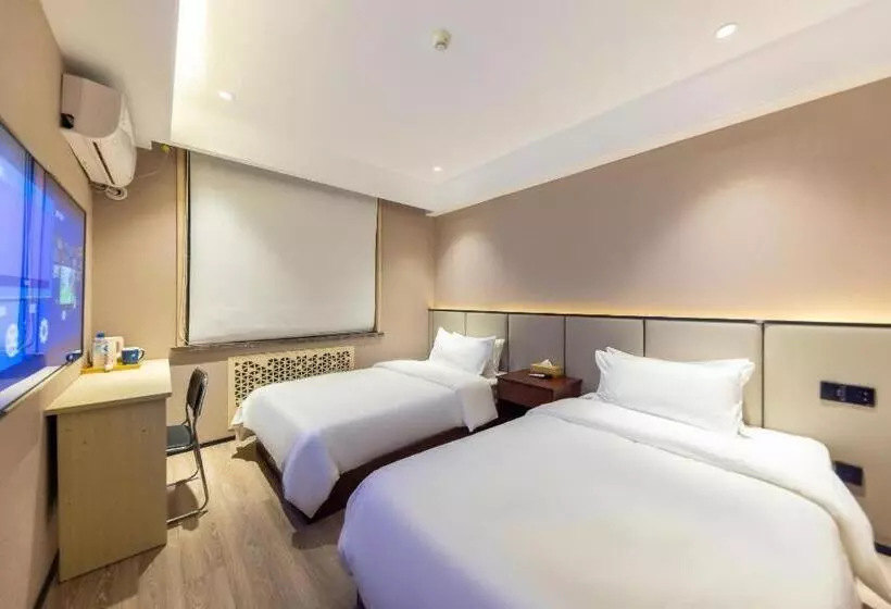 Starway Hotel Lanzhou West Passenger Station North Square