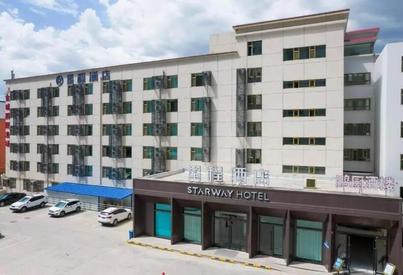 Starway Hotel Lanzhou West Passenger Station North Square