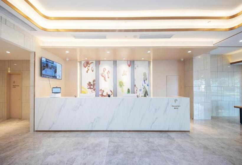 Starway Hotel Nanjing Jiaoyuan Metro Station