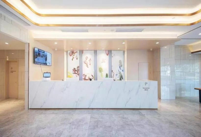 Starway Hotel Nanjing Jiaoyuan Metro Station
