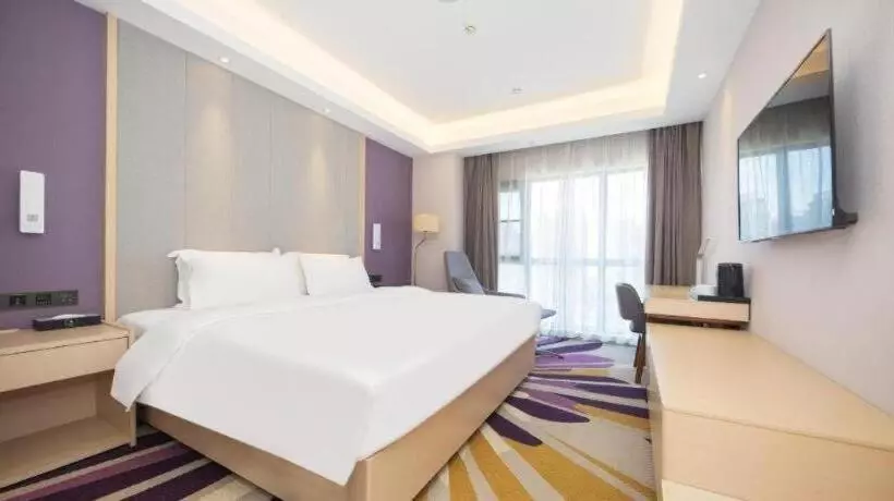 Starway Hotel Nanjing Jiaoyuan Metro Station