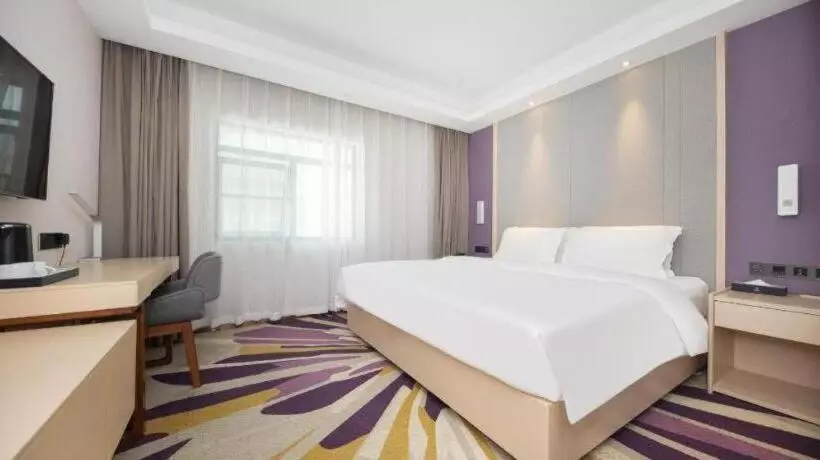 Starway Hotel Nanjing Jiaoyuan Metro Station