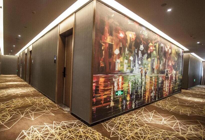 Starway Hotel Suqian Powerlong Plaza