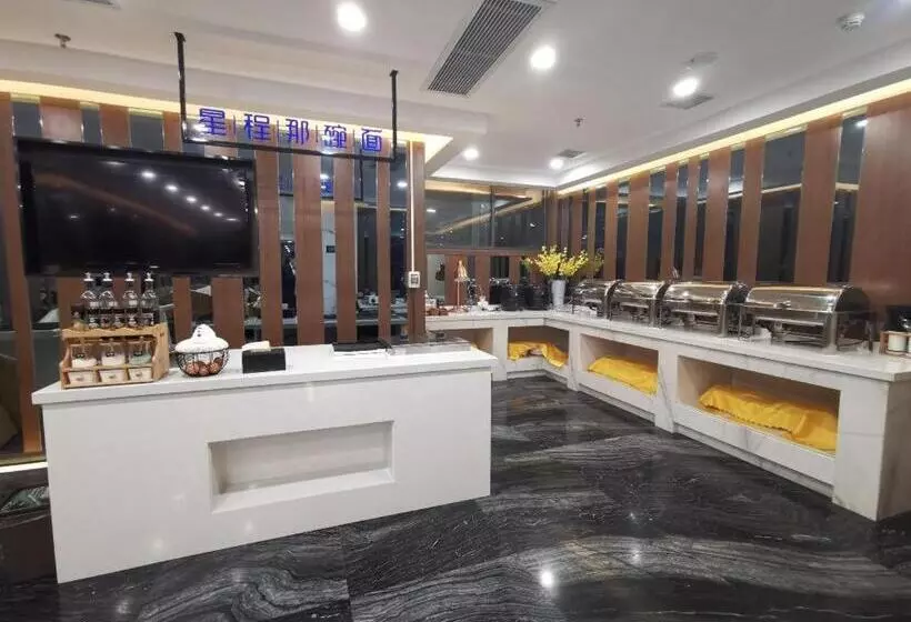 Starway Hotel Suqian Powerlong Plaza