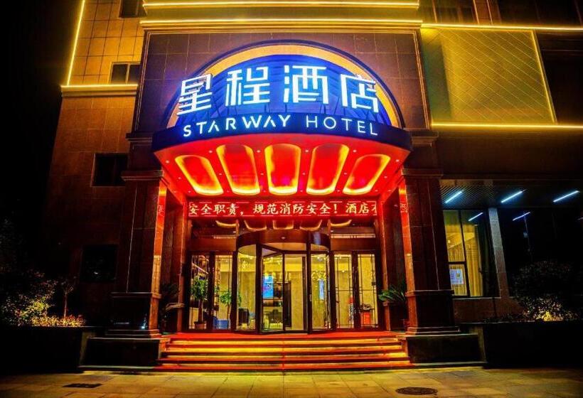 Starway Hotel Zhengzhou Xingyang New Area