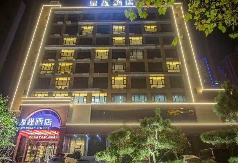 Starway Hotel Zhengzhou Xingyang New Area