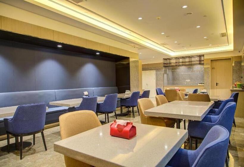 Starway Hotel Zhengzhou Xingyang New Area