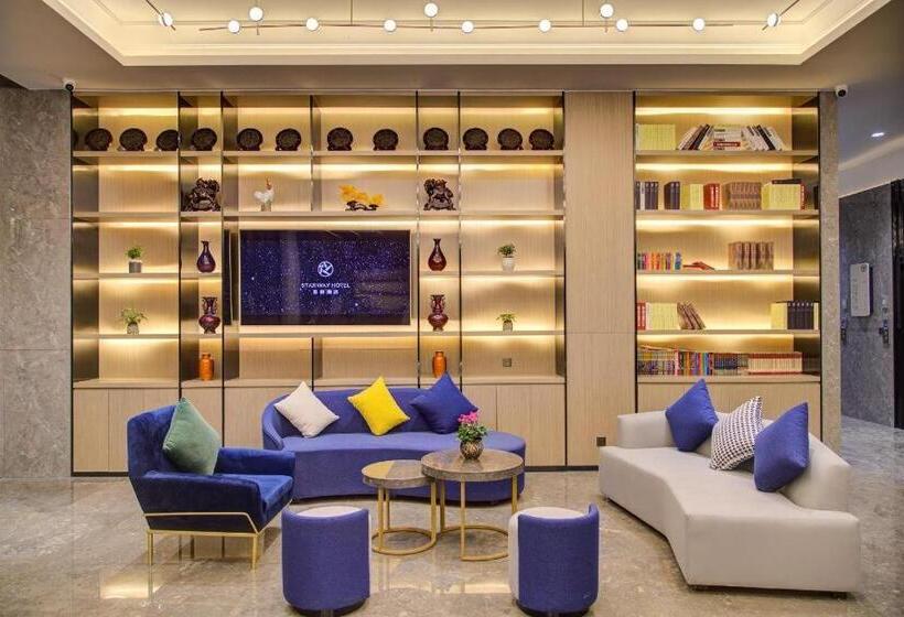 Starway Hotel Zhengzhou Xingyang New Area
