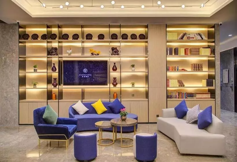 Starway Hotel Zhengzhou Xingyang New Area