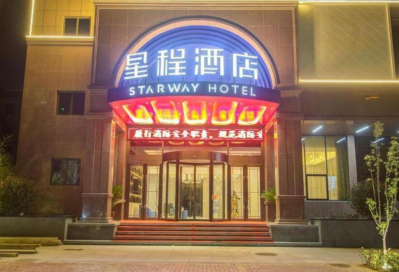 Starway Hotel Zhengzhou Xingyang New Area