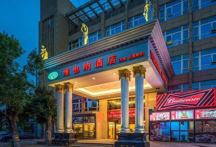 Vienna Hotel Tianjin Beichen District Government