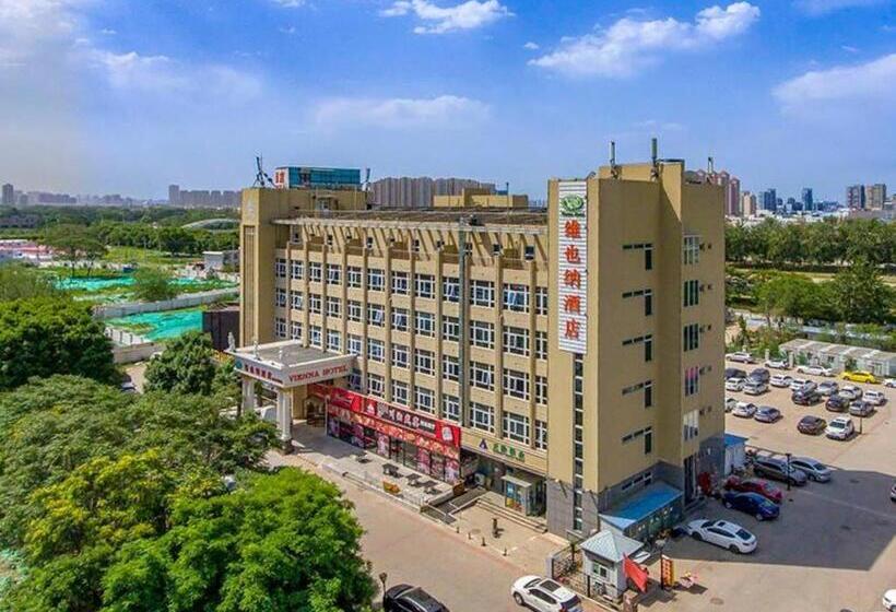 Vienna Hotel Tianjin Beichen District Government