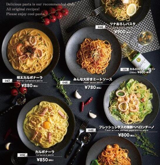 ホテルウォーターゲート香芝