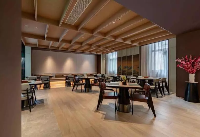 Msw Hotel Changzhou