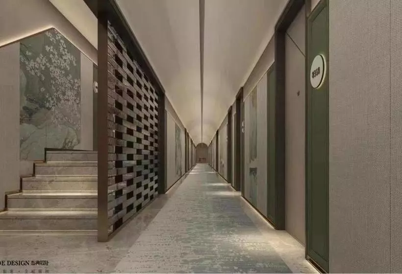 Msw Hotel Changzhou