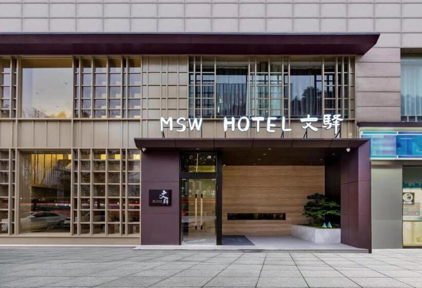 Msw Hotel Changzhou