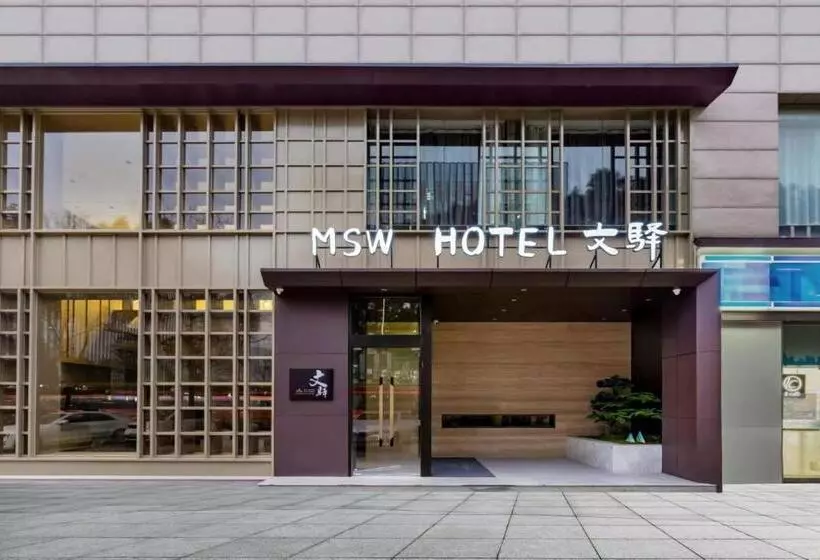 Msw Hotel Changzhou