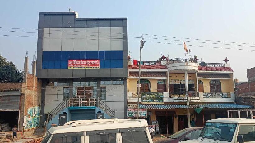 בית מלון כפרי O Rk Palace