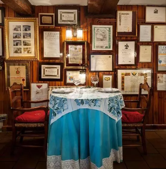 ペンション Hostal Casa Blasquico   Restaurante Gaby