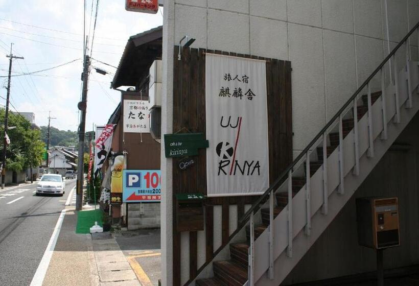 Albergue Travellersdou Kirinya