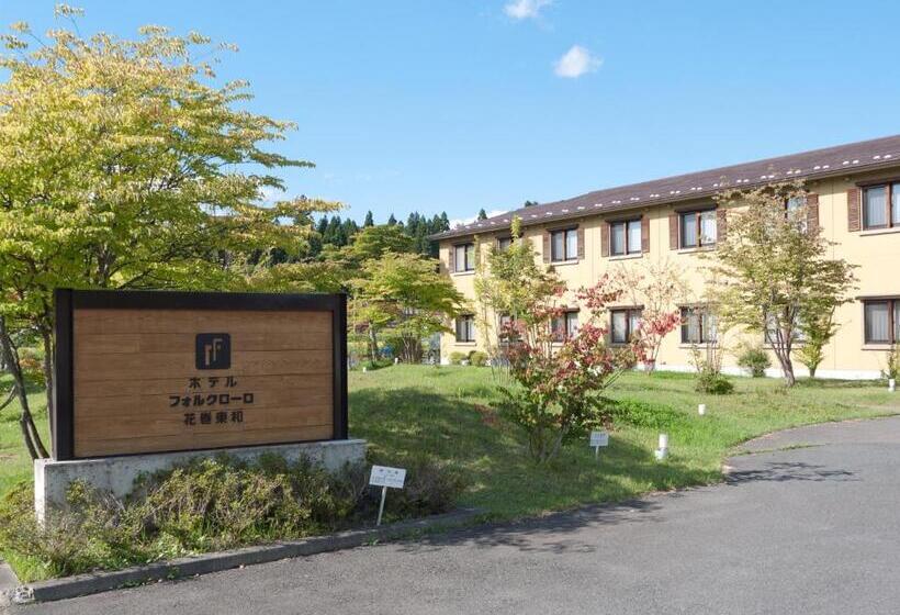 فندق Folkloro Hanamakitowa