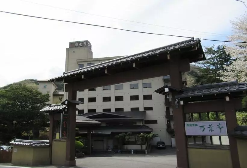 Hotel Manyotei
