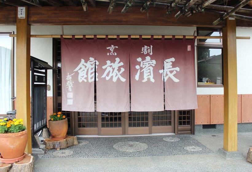 Nagahama Ryokan
