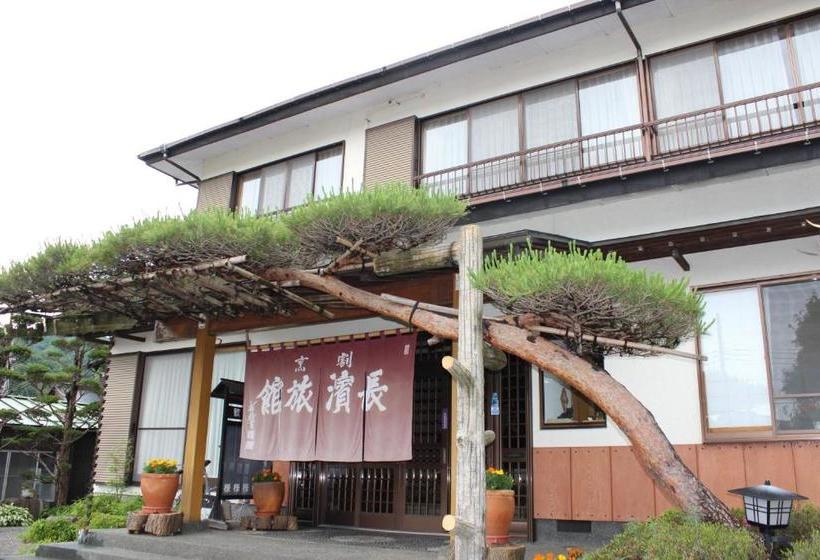 Nagahama Ryokan