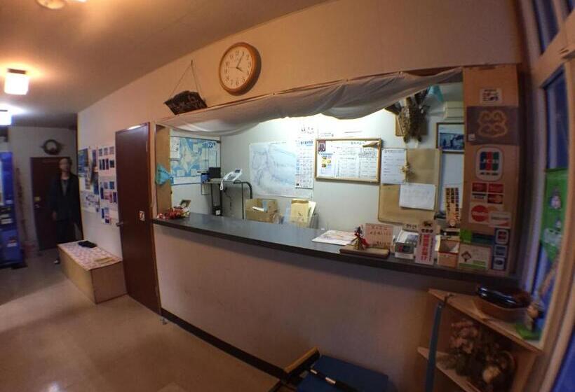 فندق صغير Abashiri Ryuhyou No Oka Guesthouse