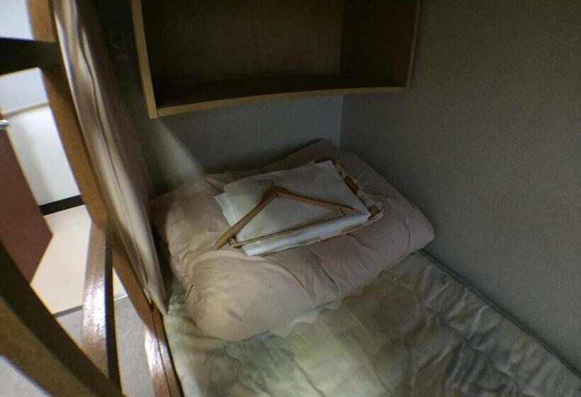 فندق صغير Abashiri Ryuhyou No Oka Guesthouse