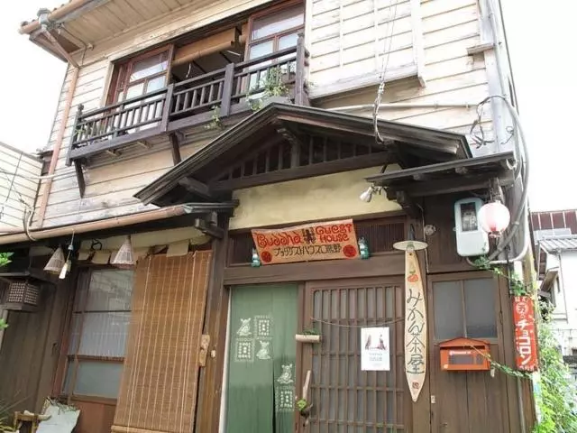 ユースホステル Buddha Guest House